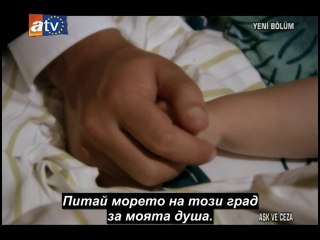 Kıraç - "Istanbul Saklasın Bizi" /41 Bolum BG SUB/