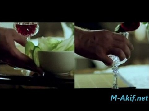 Erdem Ergün - Alma Ahımı