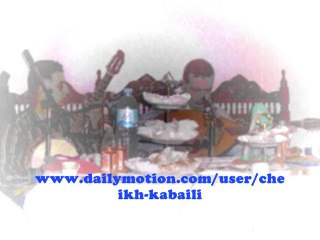 kamel aziz (moulet el khelkhal)