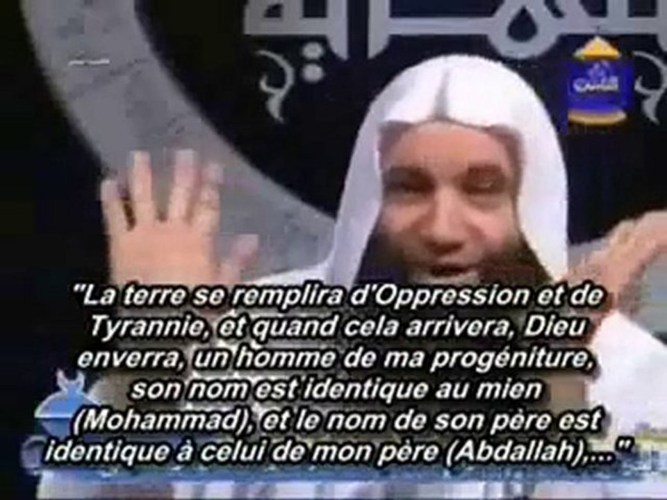 hadiths sur Al-Mahdi (mohamed hassan)