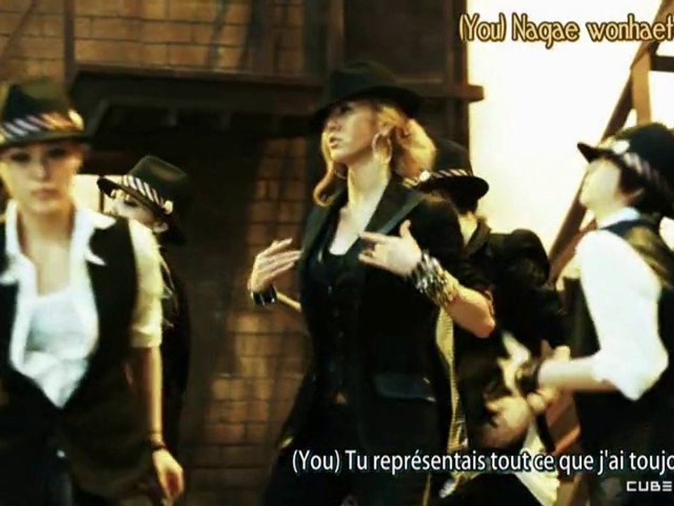 [Fr subs] -mv- I'll Back Off So You Can Live Better (N-Ns)