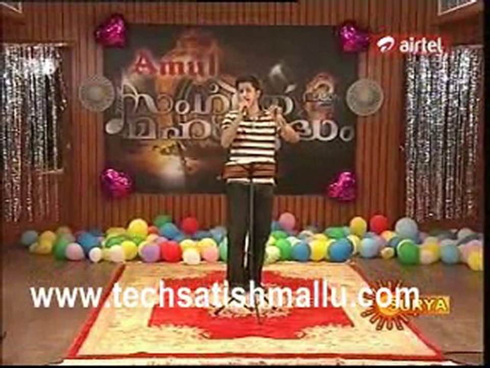 Sangeetha 1