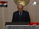 Le n° 2 du régime égyptien chargé de dialoguer avec...