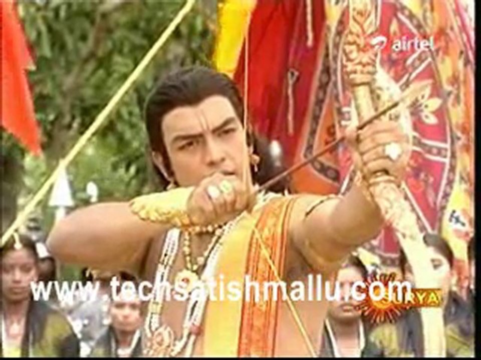 Seetha Rama