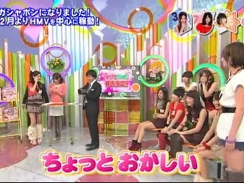 Idoling!!! 110201b Gasha-pon