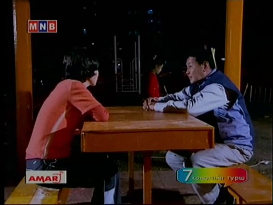 Hetsuu Angi 23.1 by myloverso