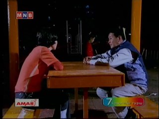 Hetsuu Angi 23.1 by myloverso