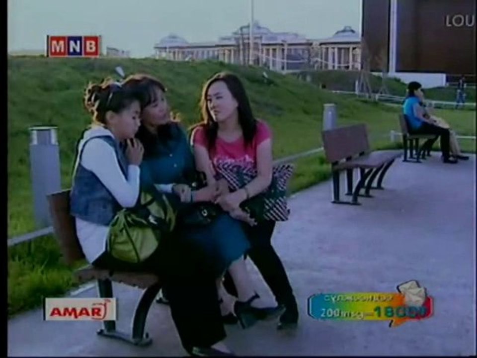 Hetsuu Angi 23.2 by myloverso