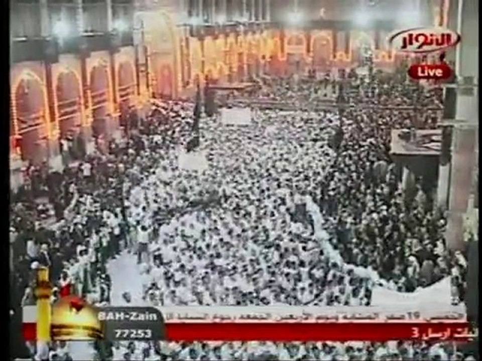 Morroccan peaple love Ahl Al Bayt