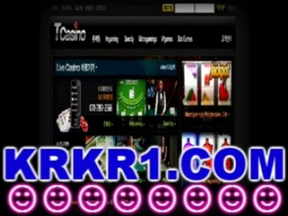 〓▷▶ KRKR1.COM ◀◁〓태양성카지노♧다모아카지노♧카지노사이트♧바카라사이트