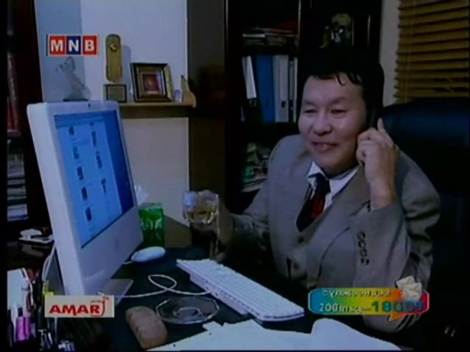 Hetsuu Angi 25.2 by myloverso