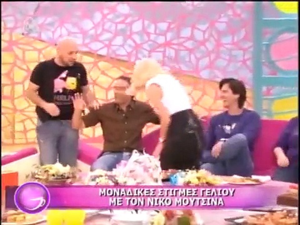 atithaso- Οι καλύτερες στιγμές Μουτσινά - Μενεγάκη