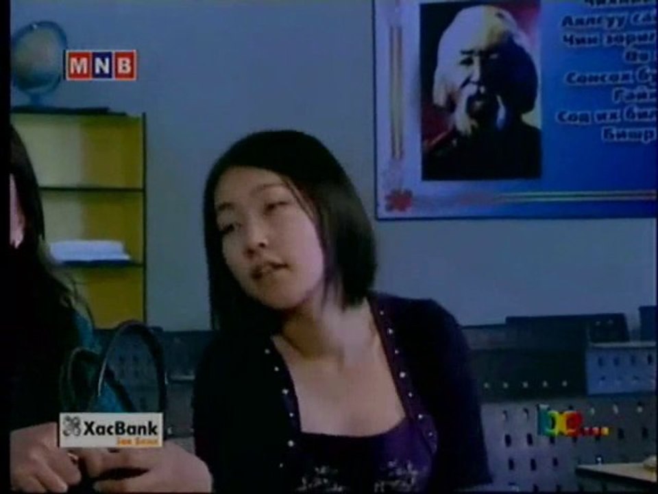 Hetsuu Angi 27.1 by myloverso