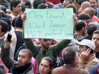Egyptians mass for biggest day of anger yet
