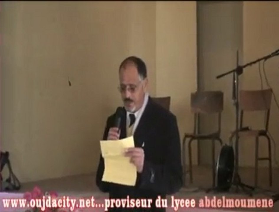 كلمة السيد مدير ثانوية عبد المومن تكريما للأساتذة المتقاعدي