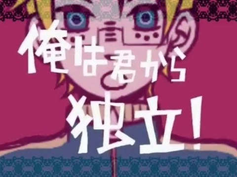 【APヘタリア】アメリカとイギリスでマトリョシカ【歌ってみた】