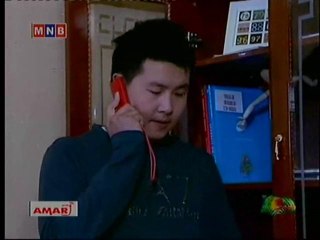 Hetsuu Angi 31.1 by myloverso