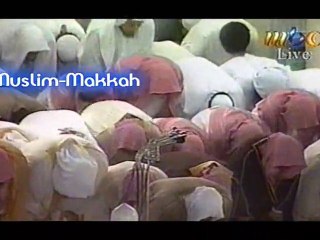 INEDIT ! Shuraim Taraweeh 1998 / 1419 - Al An'am PARTIE 4