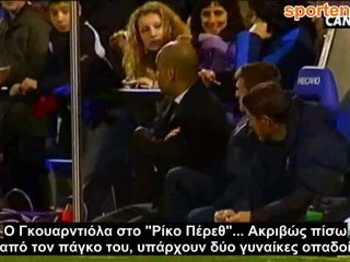 Τα παραλειπόμενα της 21ης αγωνιστικής στην Ισπανία