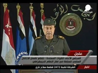 L'armée égyptienne promet de respecter les traités...