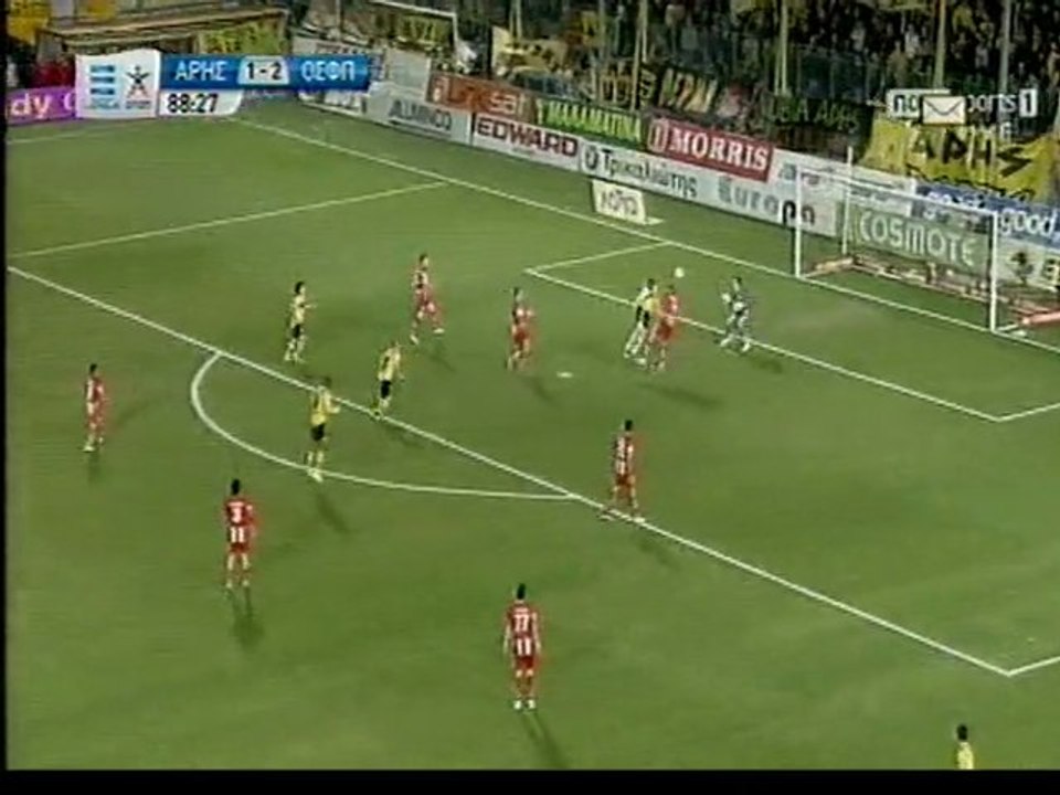 aris osfp kefalia chesarek