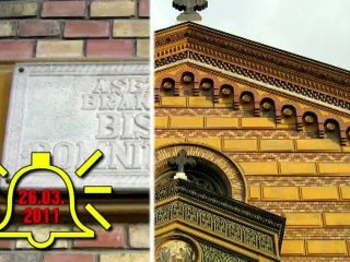 Save the date botez Christian Stefan