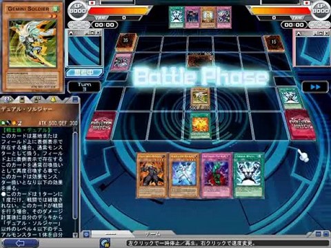 遊戯王オンライン デッキレシピ デュアル戦士ビート 動画 Dailymotion