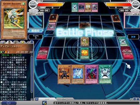 遊戯王オンライン デッキレシピ デュアル戦士ビート 動画 Dailymotion