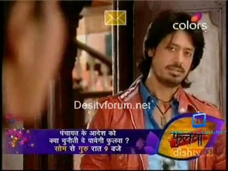 Matti Ki Banno  - 2nd February 2011 - pt1