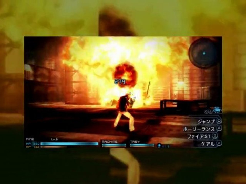 Final Fantasy Type-0 Trailer 2011 (HD)
