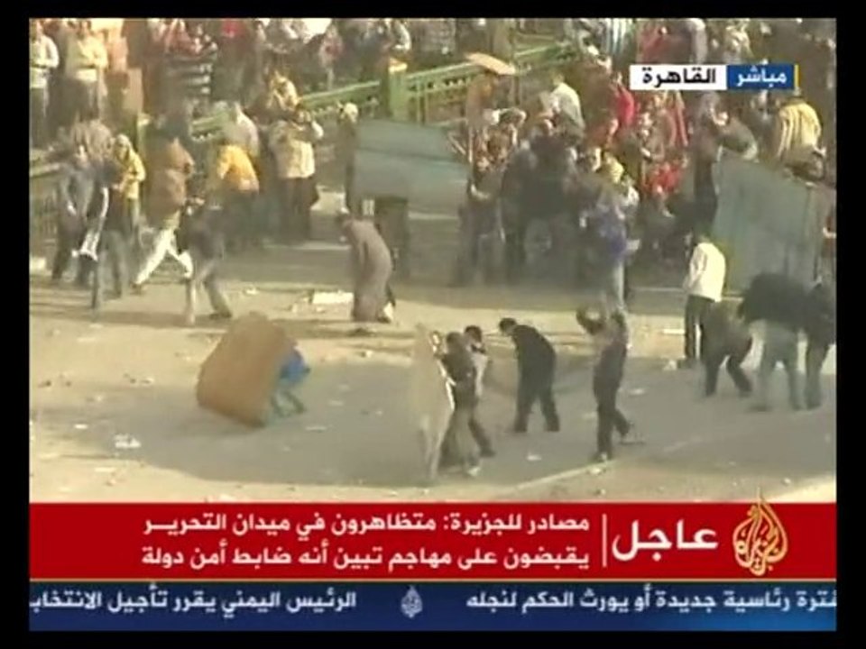 Urgent - bataille entre manif au caire3