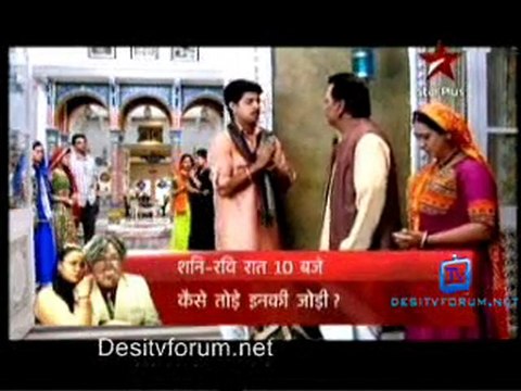 Gulaal [Episode 54] - 2nd February 2011 pt3