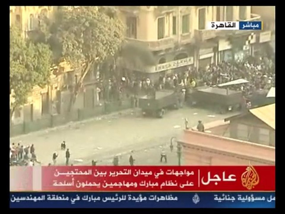 Urgent - bataille entre manif au caire4