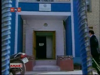 Hetsuu Angi 40.1 by myloverso