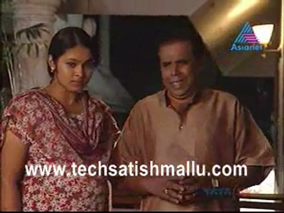 Devaragam