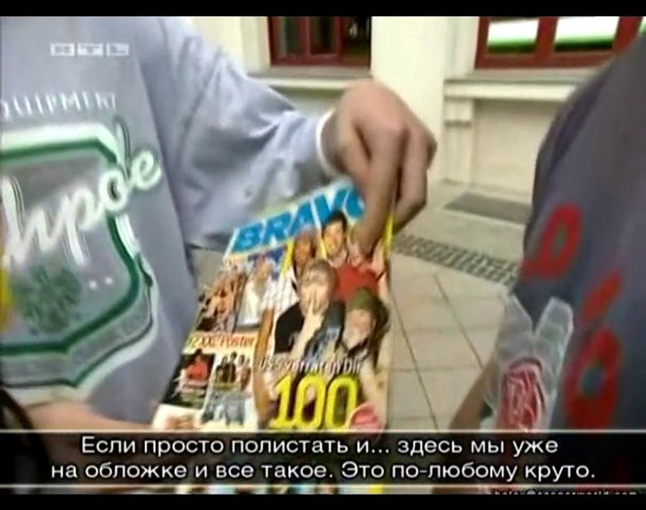 2005 - Tokio Hotel Weekend  c рус. суб.