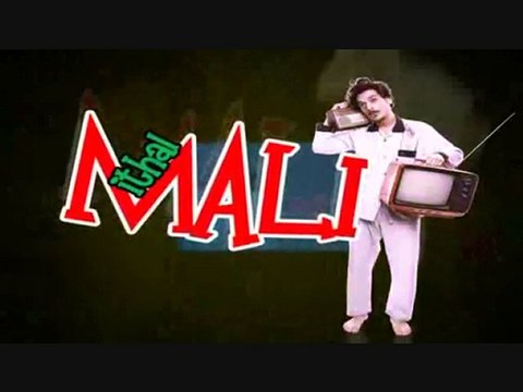 Hayrettin - Haftanın İthal Malı - Salıncak