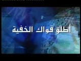 الحلقة 7 المرحلة 2 الحصول على المعلومات بما.. 5/10