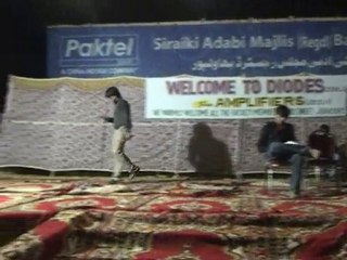 Welcome party(2008-2012)BATCH ENGINEERS OF UCET,IUB(ucet4m).