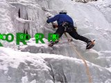 Ideas For Adventure Travel