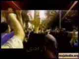 خروش بهمن ـ بر ای سرنگونی هنوزم بهمنه بهمن