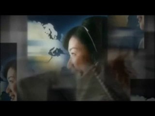 Virtual Phone System