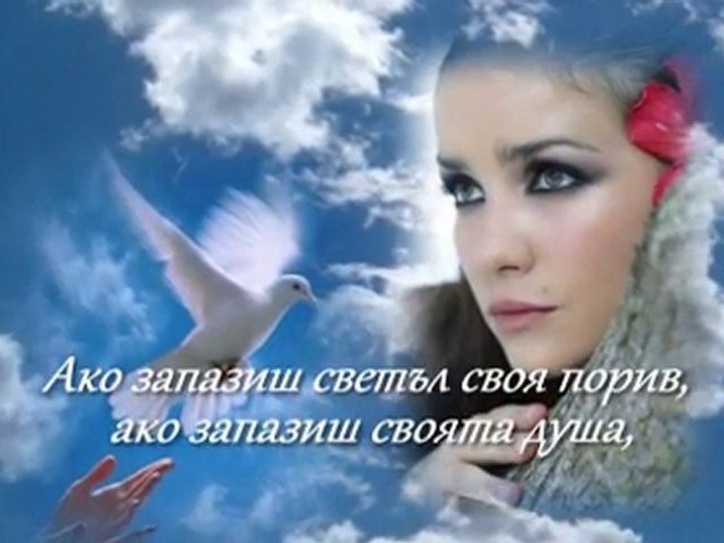 ⁣Какво ми трябва
