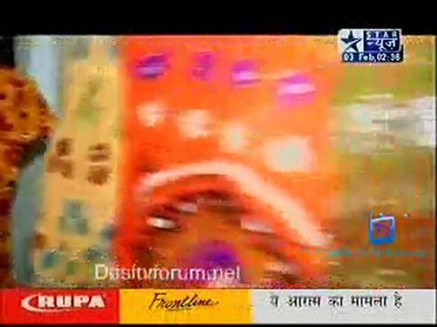 Saas Bahu Aur Saazish - 3rd February 2011-Part1