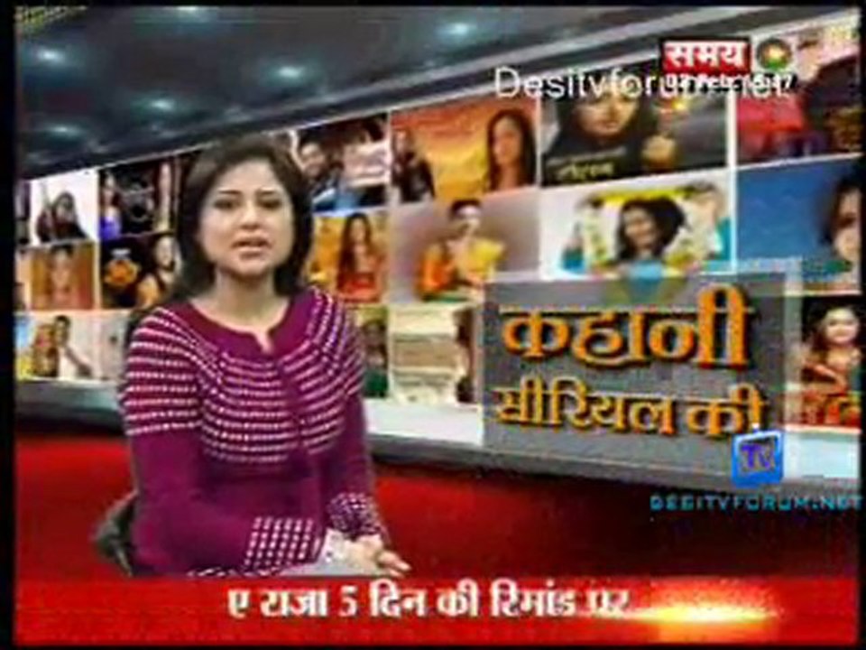 Kahani Serial ki 3rd Feb 2011