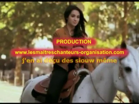 camelia jordana calamity jane (DEMO)