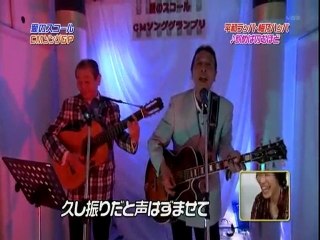 麒麟の部屋　愛のスコール　CMソングGP その２