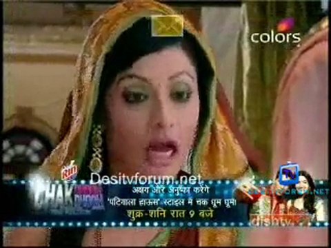 Bhagya Vidhata - 3rd February 2011 - pt2