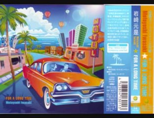 Bleu ciel bleu des eaux