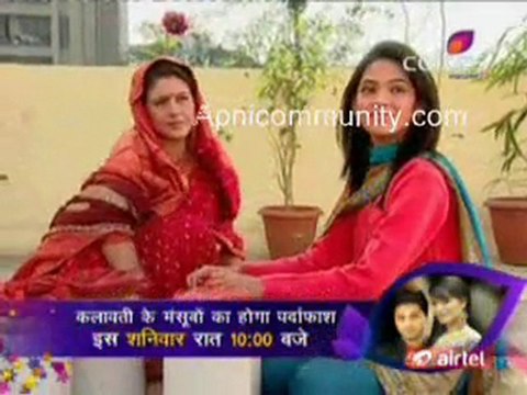 Rishton Se Badi Pratha - 3rd February 2011 pt3